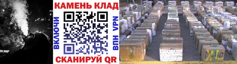 ГАШИШ Premium Купить закладки Инза