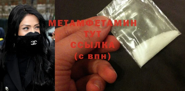 МДПВ Ельня