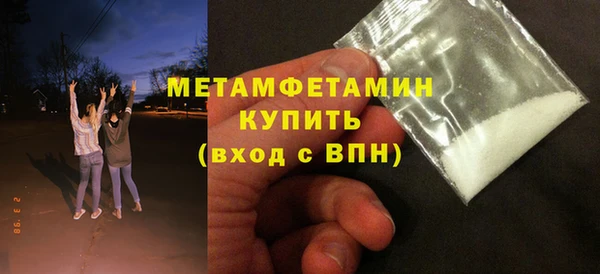 МДПВ Ельня