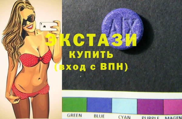 МДПВ Елизово
