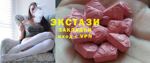 МДПВ Елизово