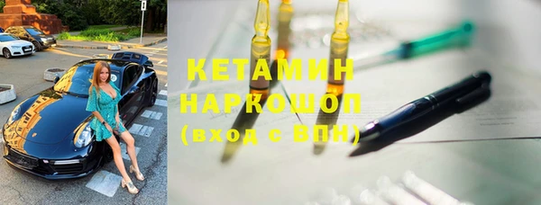 мдпв Елабуга