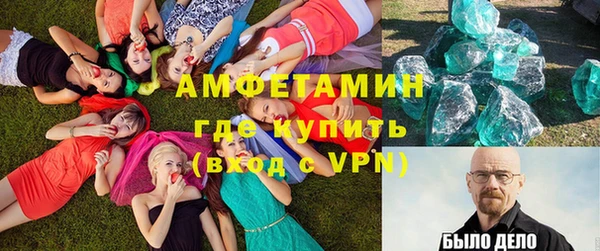 МДПВ Елизово