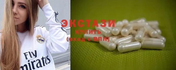 МДПВ Елизово
