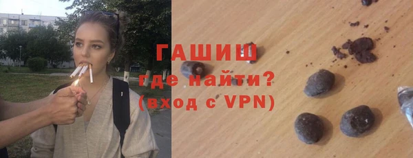 МДПВ Елизово