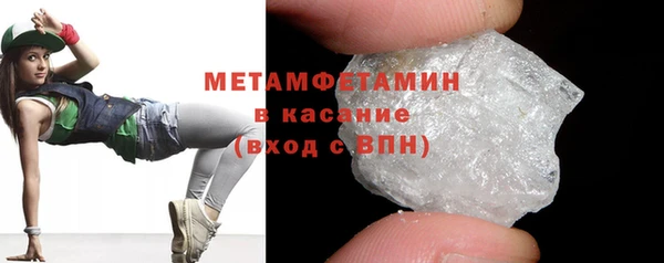 мдпв Елабуга