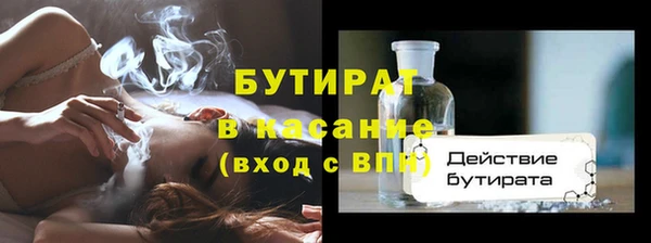 МДПВ Елизово