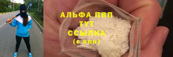 МДПВ Елизово