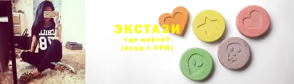 МДПВ Елизово