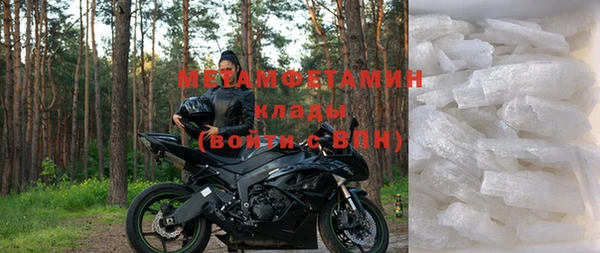 МДПВ Ельня