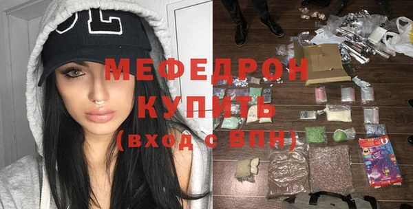 МДПВ Елизово