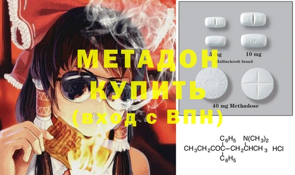 МДПВ Елизово
