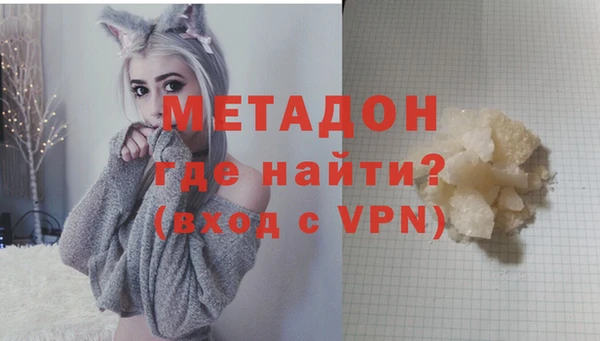 МДПВ Ельня